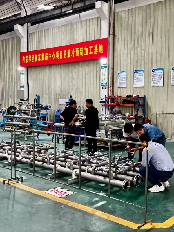 Stainless Steel Pipe for AI Data Center